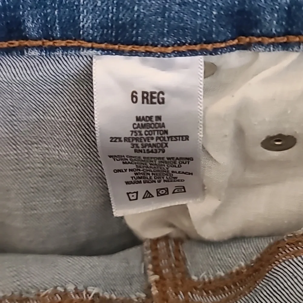 High Rise Jegging - Picture 9 of 9